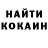Амфетамин VHQ Niki Ydoou
