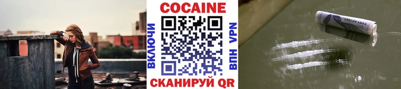 COCAIN Эквадор  купить наркоту  Дорогобуж 
