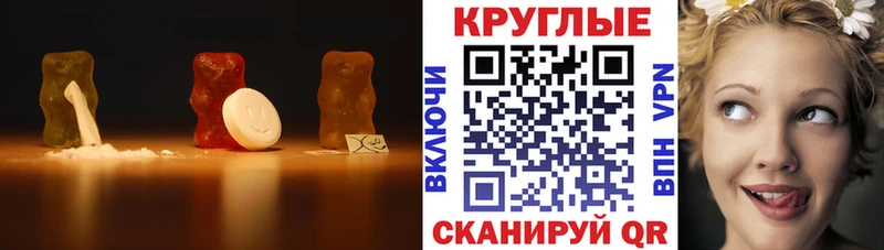 дарнет шоп  Дорогобуж  Экстази MDMA 