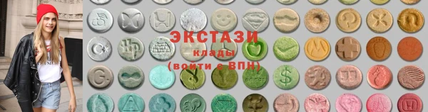 a pvp Беломорск