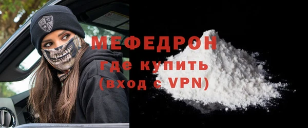 a pvp Беломорск
