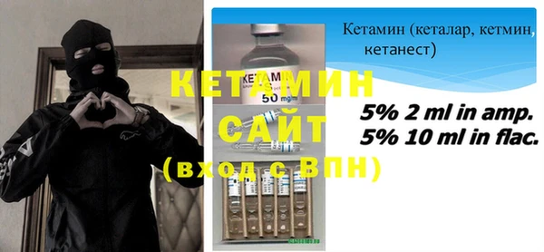 a pvp Беломорск