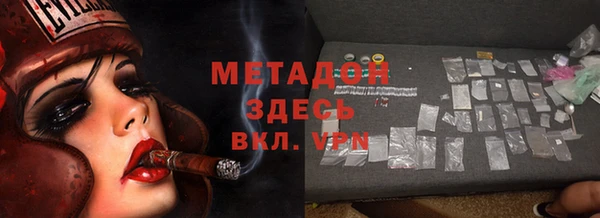 a pvp Беломорск