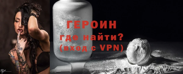 MESCALINE Белоозёрский