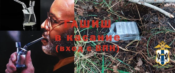 MESCALINE Белоозёрский