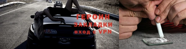 a pvp Беломорск