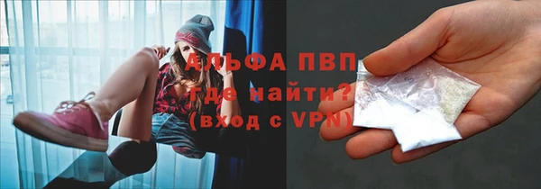 MESCALINE Белоозёрский