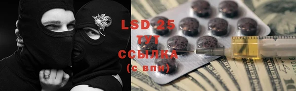 a pvp Беломорск