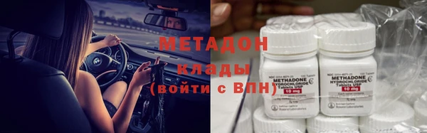 MESCALINE Белоозёрский