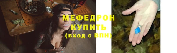 a pvp Беломорск