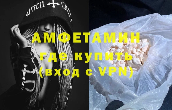a pvp Беломорск