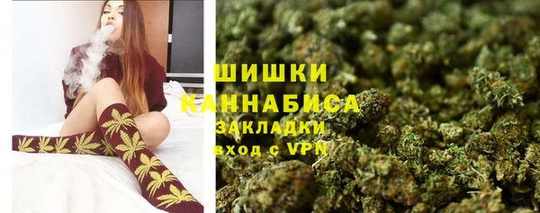 кокаин Белокуриха