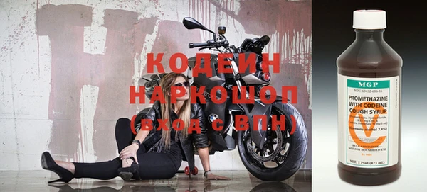 MESCALINE Белоозёрский