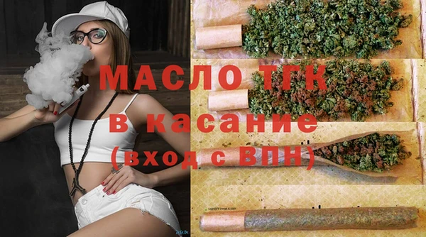a pvp Беломорск